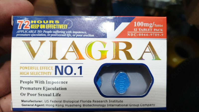 Виагра для мужчин Viagra №1