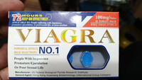 Виагра для мужчин Viagra №1 - 120 000 so'm