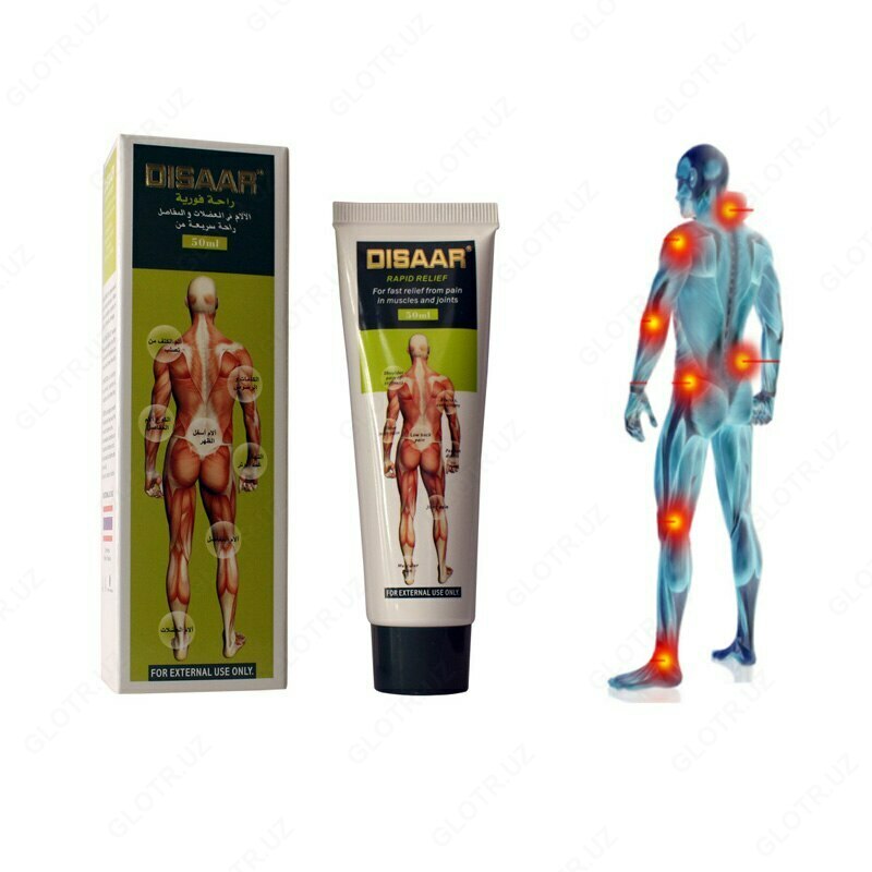 DISAAR tezkor og'riq qoldiruvchi vosita