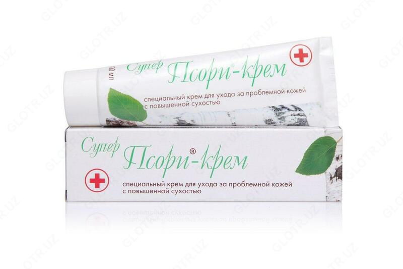 Toshbaqa kasalligi uchun super krem