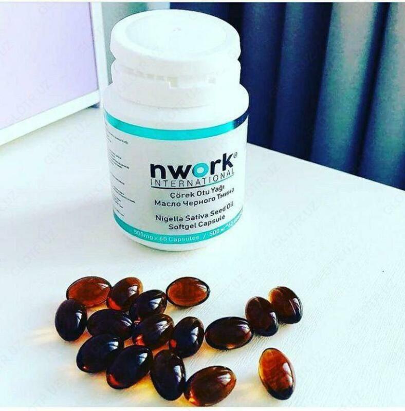 Капсула масла черных семян Vse_dlya_krasoti