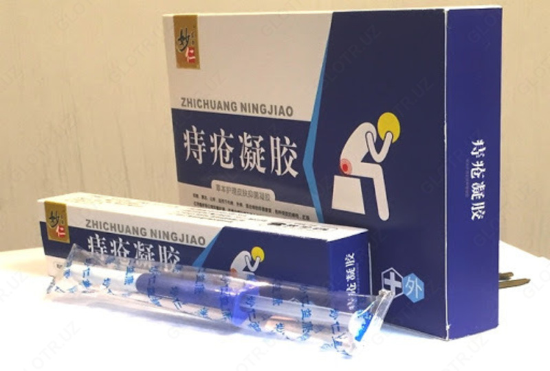 Китайские геморройные шприцы Zhichuang Ningjiao - 170 000 сум