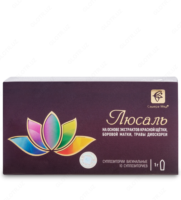 Lusal shamdan tayyorlangan kompleks krem