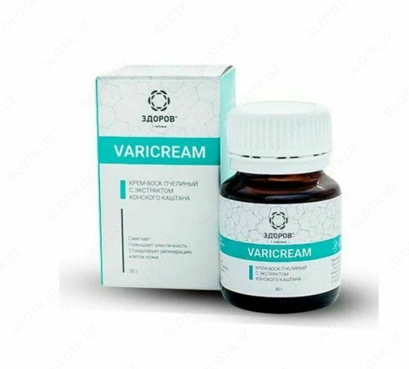  Varikream oyoq uchun - 