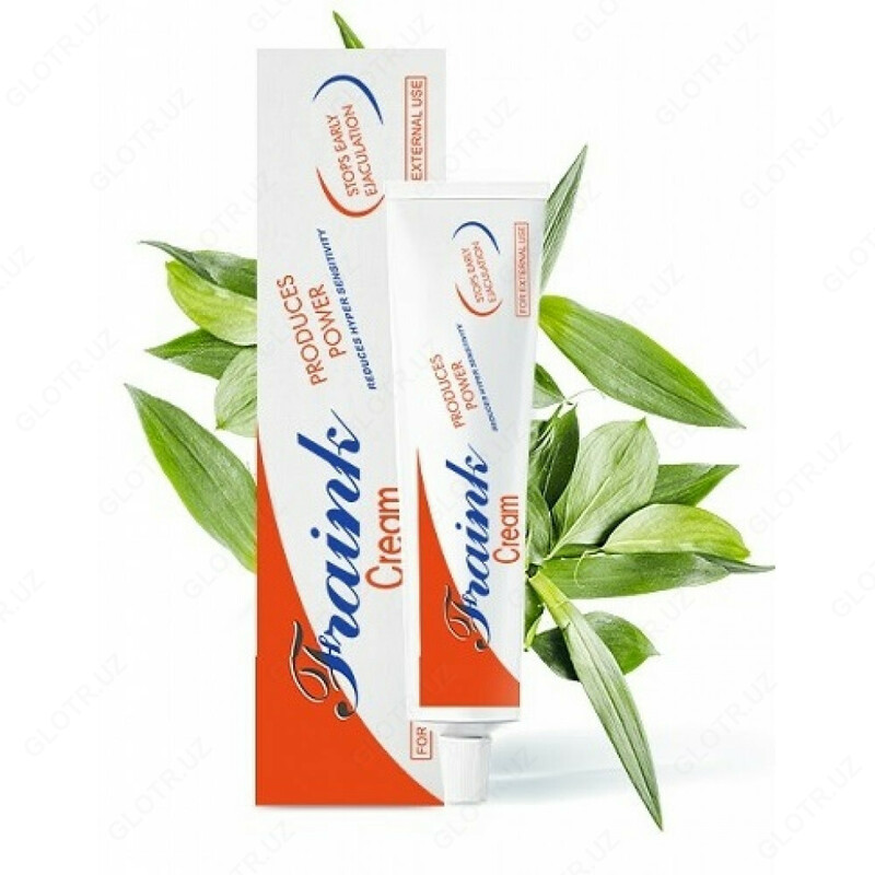 Fraink kremi erkaklar uchun