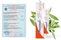  Fraink kremi erkaklar uchun - 