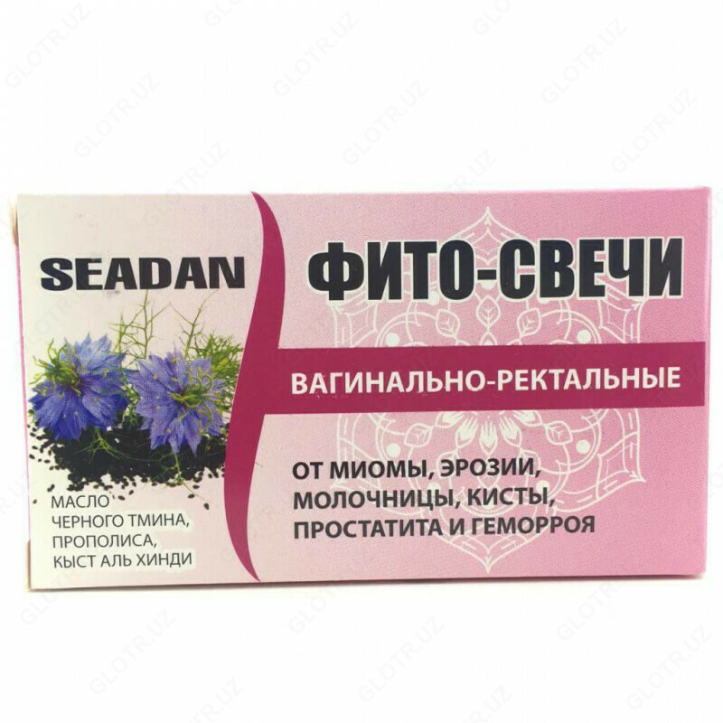  Фитосвечи - 