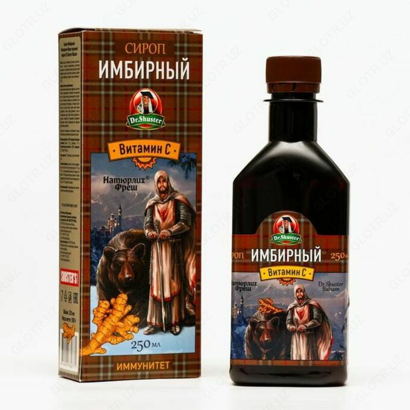  Kollagen zanjabil siropi - 