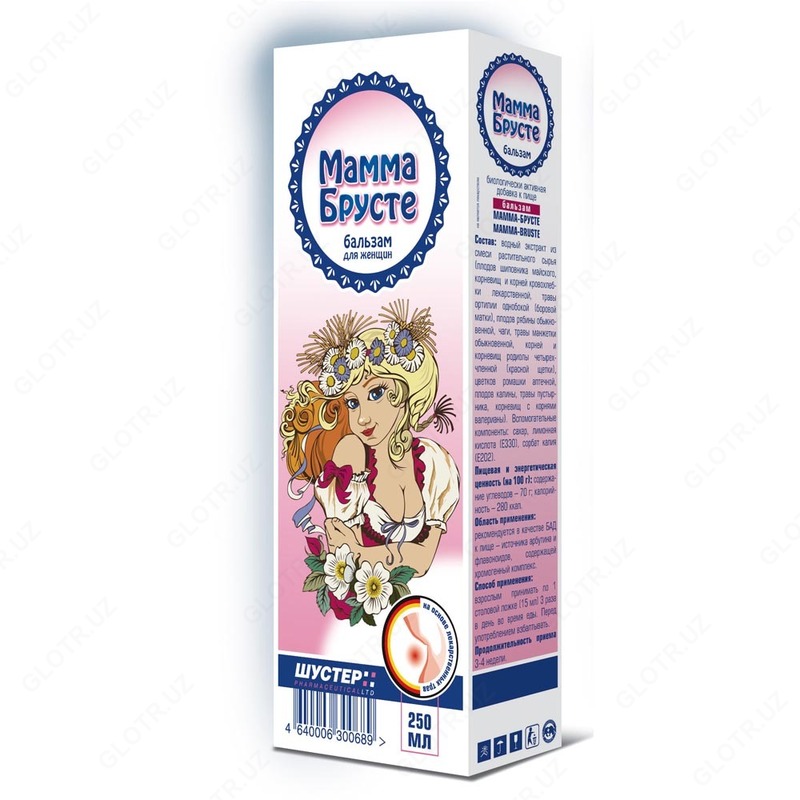 Ayollar uchun mamma bruste balzam