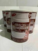 Худое кофе для похудения - 170 000 сум