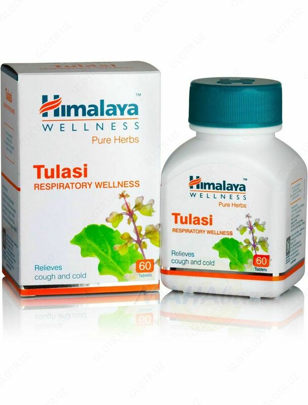 Himalaya Tulasi