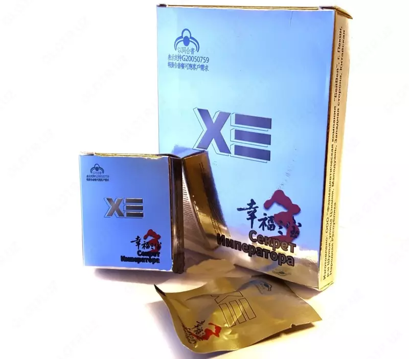  Секрет Императора - 