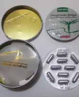  Сексуальная фигура для похудения - 