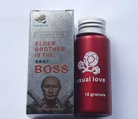  Elder boss - 