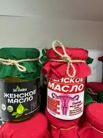 Bio Madina ayollar uchun moy - 140 000 so'm