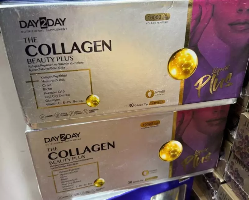 GOLLAGEN Beauty Plus Day2Day