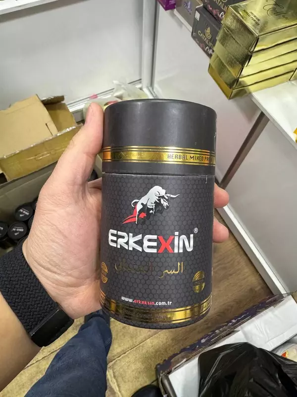  ERKEXIN - 