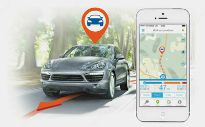 GPS мониторинг и установка GPS трекер