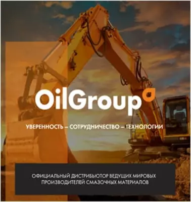 Компрессорное масло Shell Corena S2 P 68, 209L