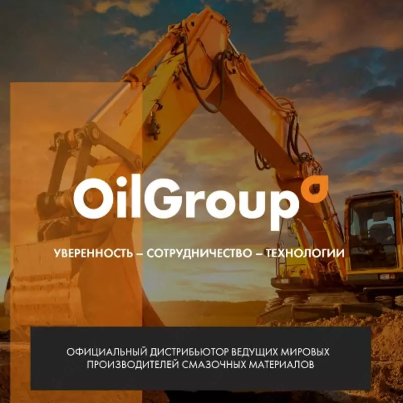 Shell Spirax S2 ATF AX, 209L transmissiya moyi