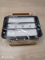 Mitsubishi Lancer 10 / Outlander uchun havo filtri