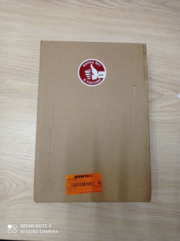 Mitsubishi Lancer 10 / Outlander uchun havo filtri - {0} so'mdan