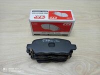 Тормозные колодки для Nissan Altima/Maxima/X-Trail/TIIDA