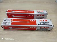 Рулевая тяга для Toyota Camry