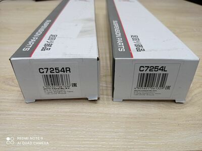 Стойки стабилизатора для Nissan/RENAULT ООО "DealMax Parts"