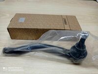 Nissan uchun bog'lab turing