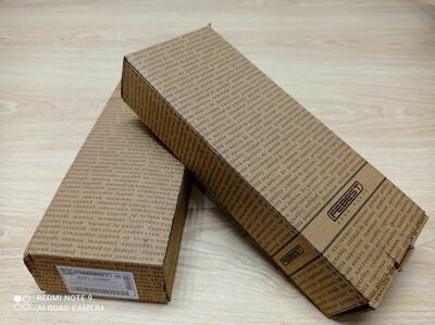 Наконечник рулевой для Nissan - 3 811 961 600 сум / шт.