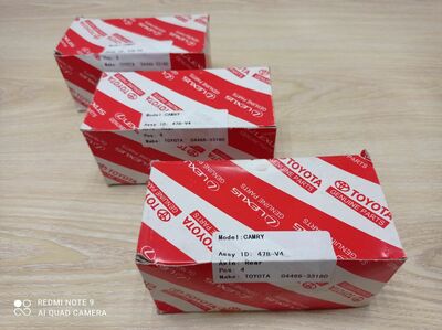 357 371.4 сум / шт. Тормозные колодки для Toyota camry