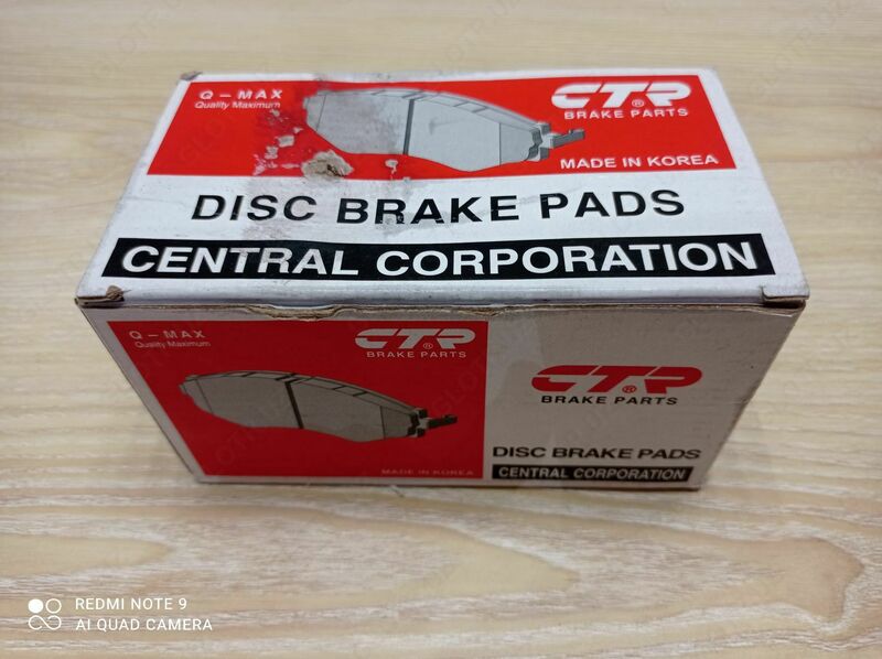 Тормозные колодки для Prado