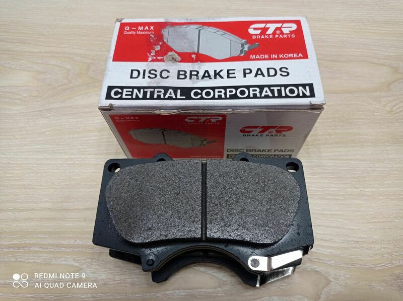 Тормозные колодки для Prado - от {0} сум