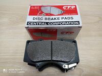 Тормозные колодки для Prado - от {0} сум