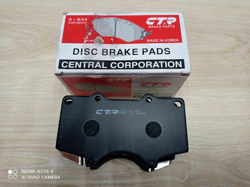 от {0} сум Тормозные колодки для Prado