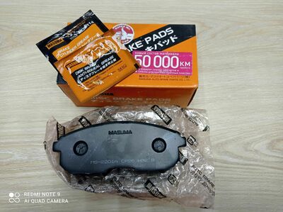 Тормозные Колодки для Nissan