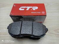 Тормозные колодки для Nissan - от {0} сум