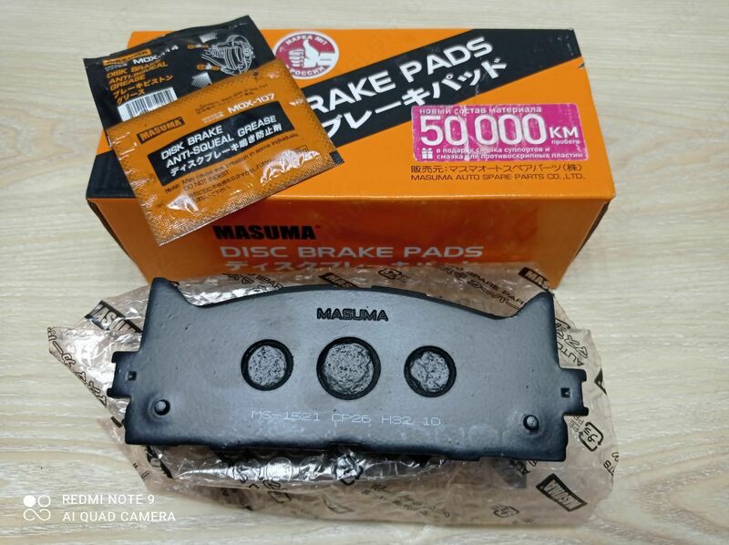 Колодки для Toyota/Lexus/Mazda