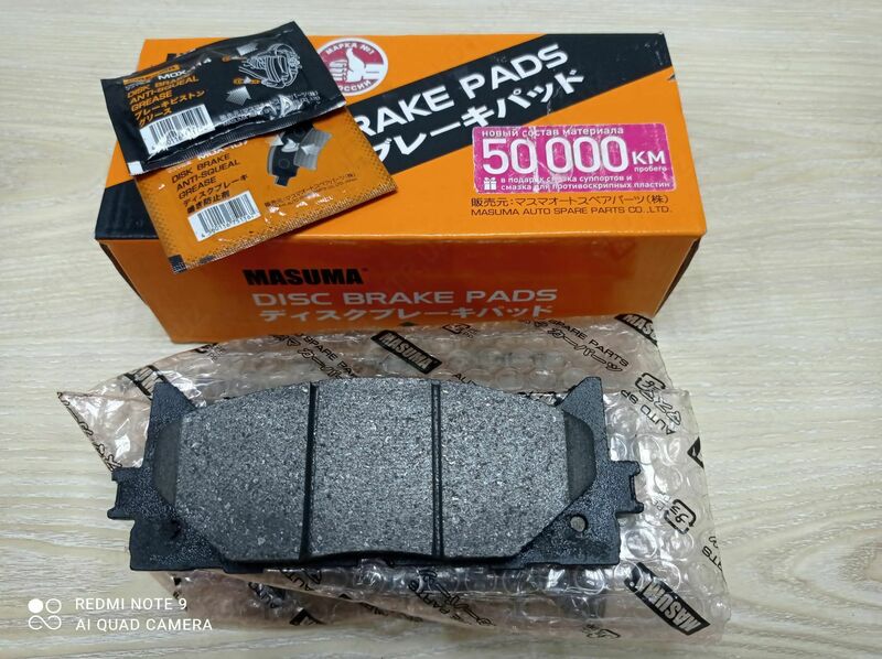 Колодки для Toyota/Lexus/Mazda - от {0} сум