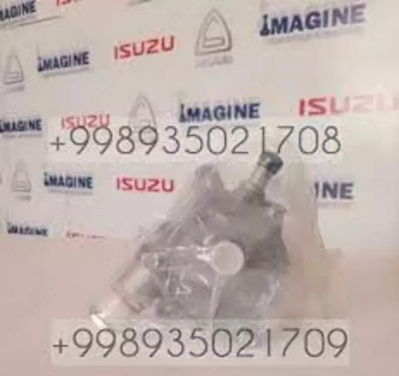 ВАКУУМНЫЙ НАСОС ГЕНЕРАТОРА (8973522320) NPR (Автобус) NQR (Грузовой) ISUZU - 