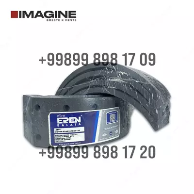 NQR tormoz qoplamasi (5878316921-TR) (ISUZU NQR / CNG)