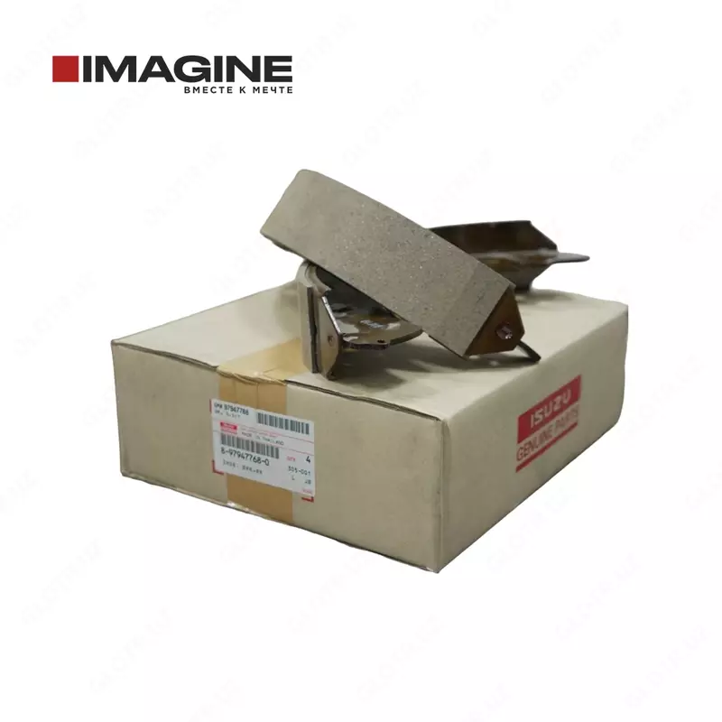 8-97947768-0 Комплект тормозных колодок ISUZU