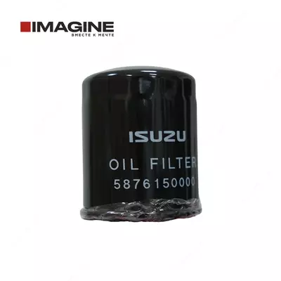 Масляный фильтр 5-87615000-0 (ISUZU D-MAX)