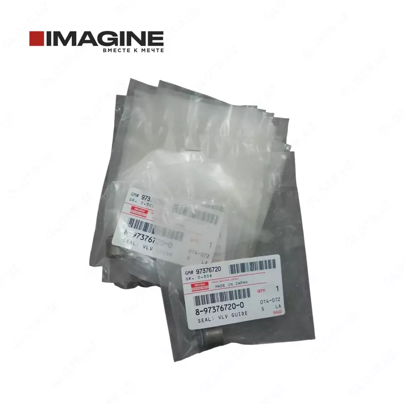 8-97376720-0 Сальник клапанов ISUZU 4HK1