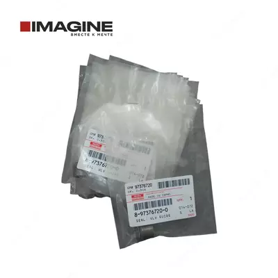 8-97376720-0 Сальник клапанов ISUZU 4HK1