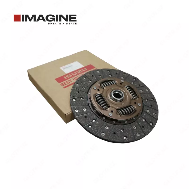 Диск сцепления BVP (NPR