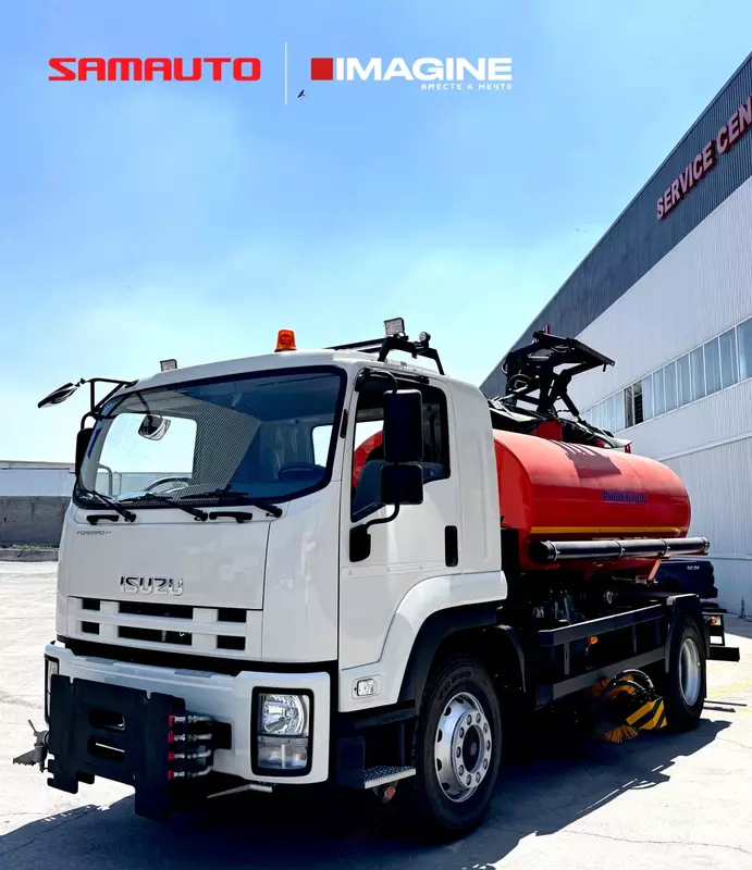 ISUZU FVR 34K kombinatsiyalangan suv tozalash mashinasi