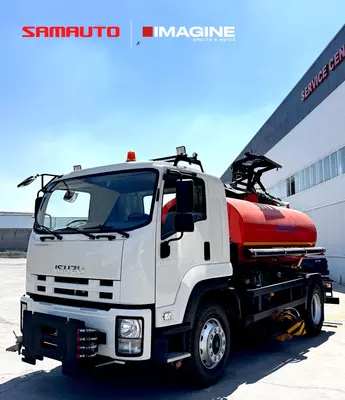 Комбинированная поливоуборочная подметательная машина ISUZU FVR 34K