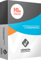 1С: Предприятие 8 (Конфигурация VENKON)